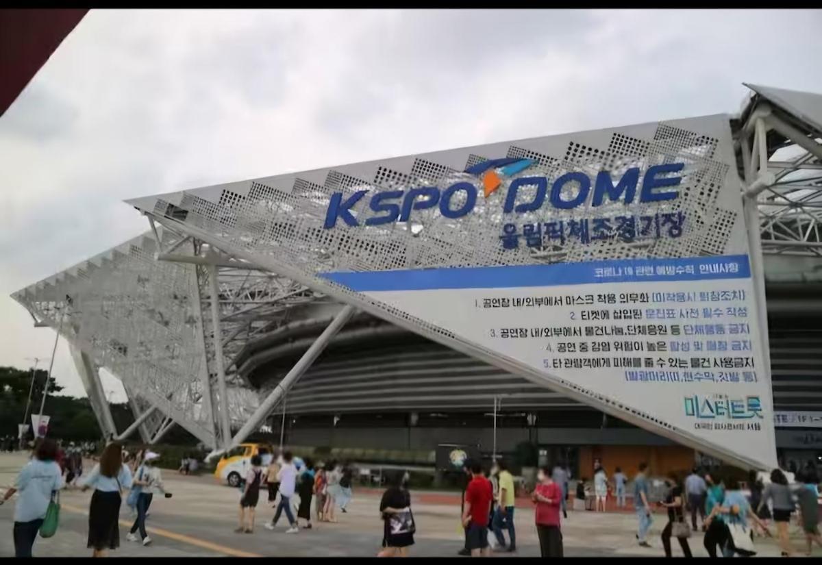 Lotte Mall Lotte Tower Jamsil Olympic Park Subway 2 Minutes Villa *