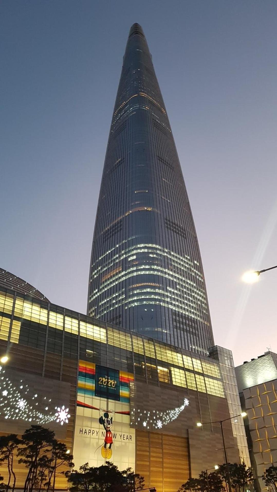 Villa Lotte Mall Lotte Tower Jamsil Olympic Park Subway 2 Minutes